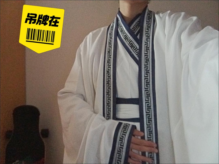 全新汉服男(整套)白菜价原创正品有吊牌交领...