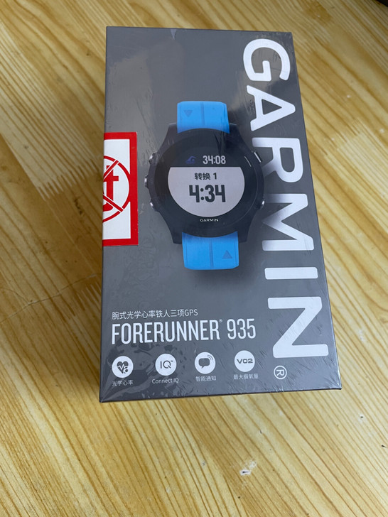 全新国行中文佳明Forerunner935...
