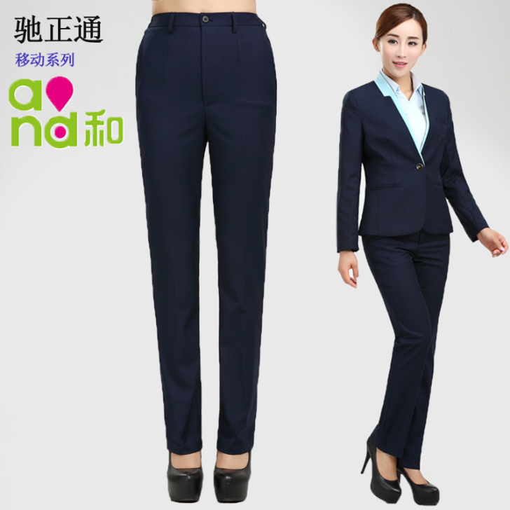 移动女西裤 新款长裤休闲裤女上班工作裤 藏...