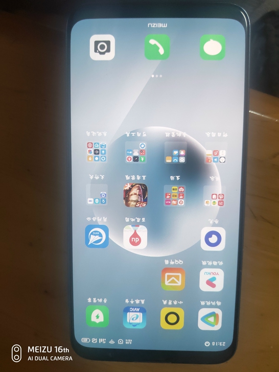 Meizu/魅族 16th，无拆无修，仅小...
