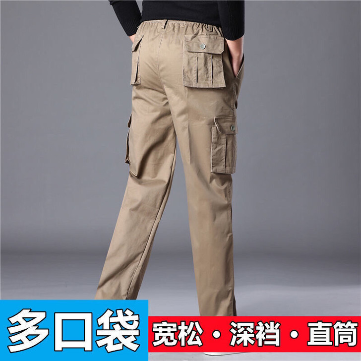 春秋薄款男士工装长裤/七分裤男中年人多口袋...