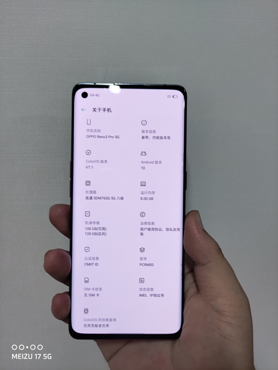 oppo reno3pro