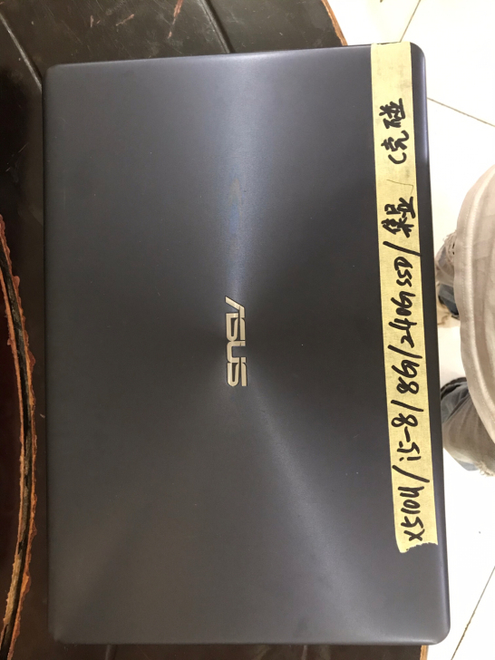 华硕X510U/i5-8/8G商务笔记本电脑