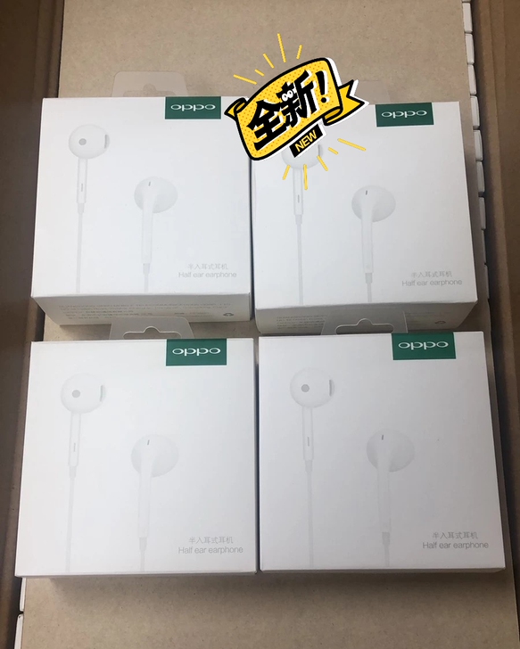 oppo原装耳机MH135，全新未拆封，可...