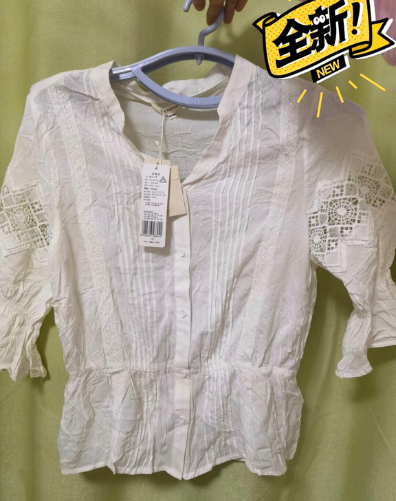 日式气质小V领拼蕾丝收腰7分袖白衬衫