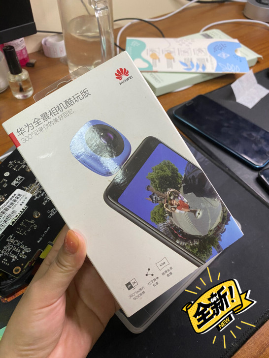 全新未拆封华为全景相机酷玩版，自买后用不上...