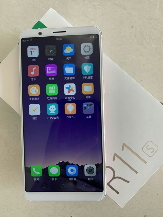 oppor11s正品全网通手机