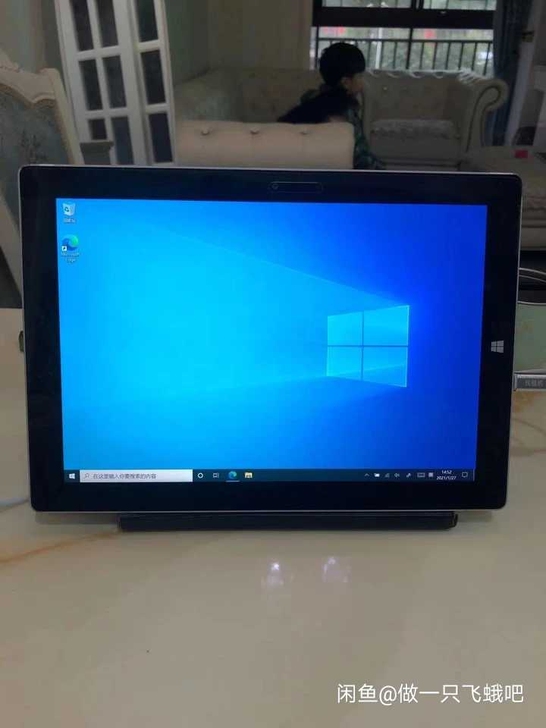 顶配微软surface3 4+128g微...