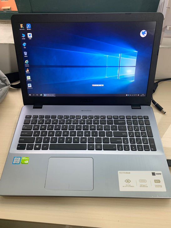 华硕x542uf i7  8代处理器笔记本...