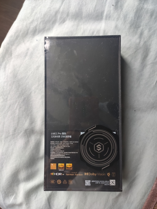 正品小米11pro，绿色全新未拆封！