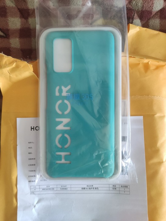 原装未拆封荣耀30S保护壳，绿色，官方正品...