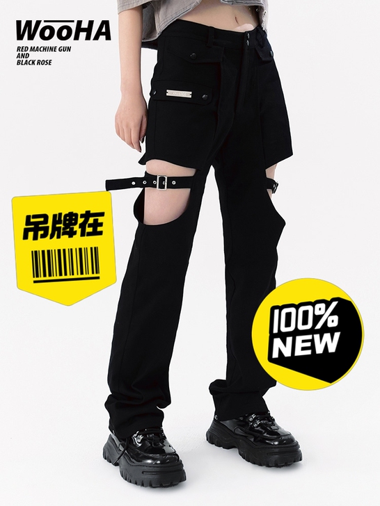 全新！！！WooHa/吾哈2021夏新款机...