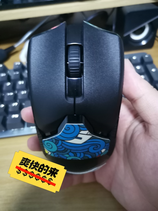 雷蛇毒蝰终极版无线鼠标 2.4g双模鼠标