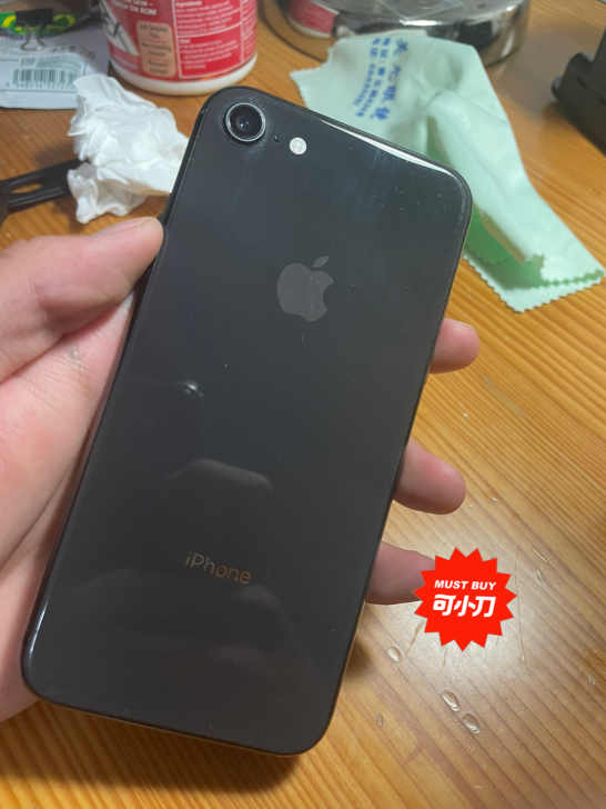 iphone8 苹果8 64GB 带盒出（...