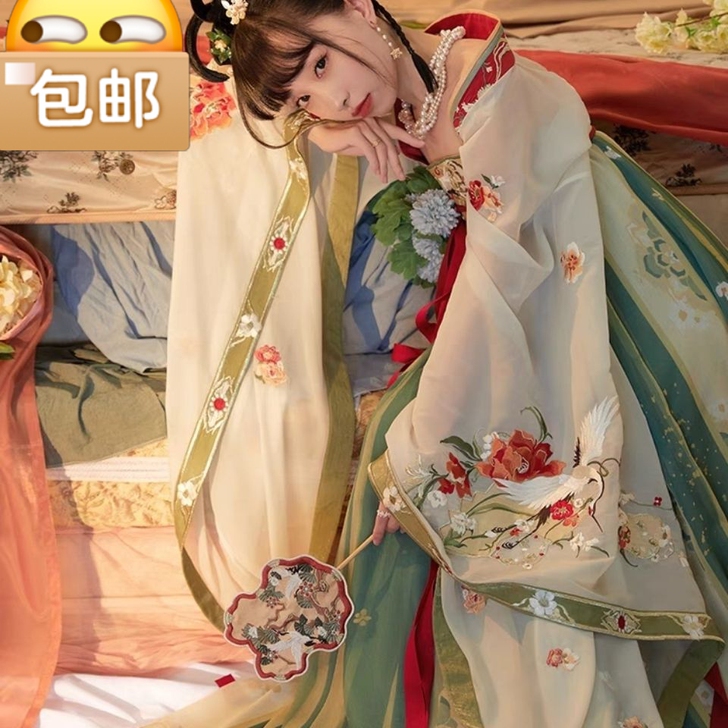 限时特价全新十三余[兮光美人] 汉服女国风...