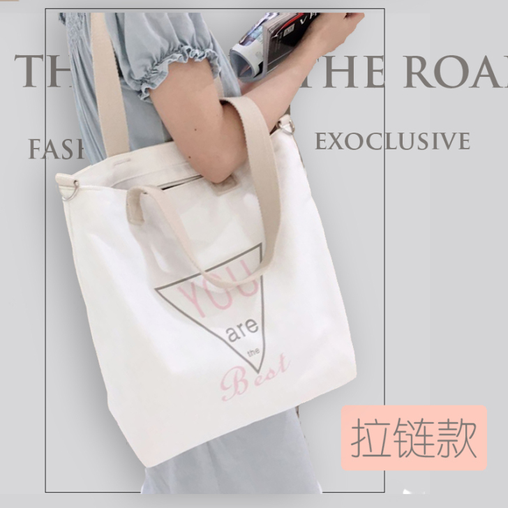帆布包女单肩包斜挎包包ins布袋大学生韩版...