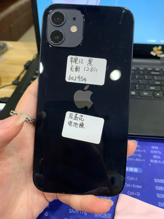 苹果12黑色