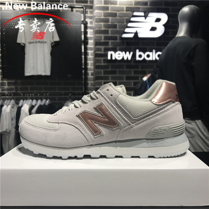 New Balance/NB 574系列女...