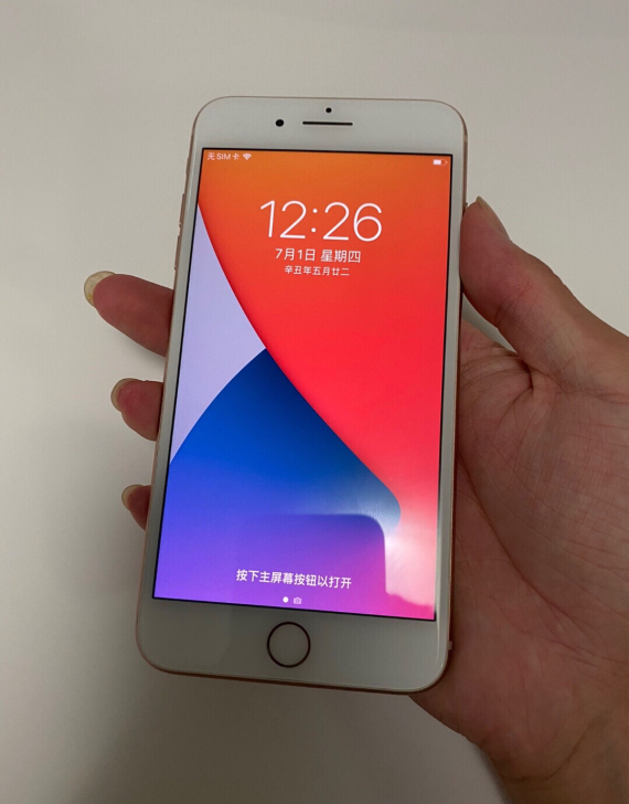 苹果8plus 金色 128g  国行纯原...