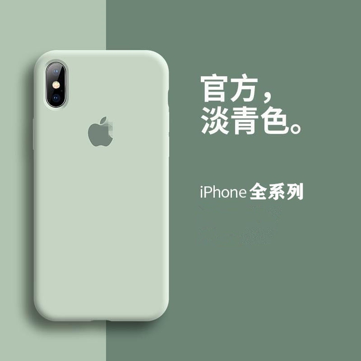 简约纯色苹果X手机壳/iPhone6/7/...