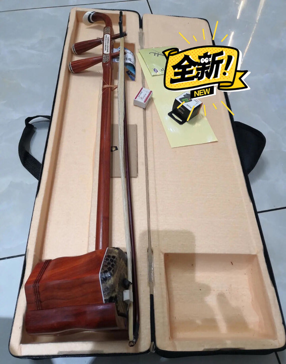 全新包邮实木二胡苏州二胡乐器红木二胡弦花梨...