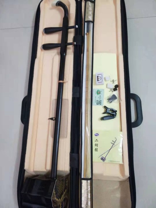 竹林丰黑檀二胡，一直闲置，配件全在，具体看...
