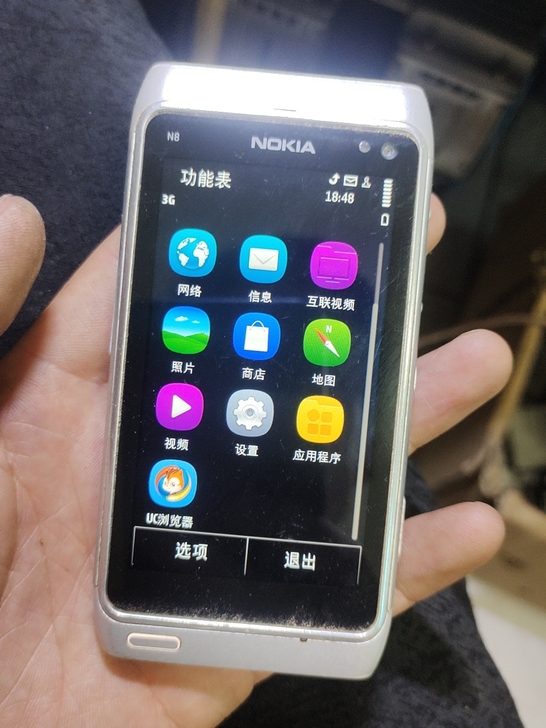 诺基亚n8手机，正常使用好手机，真诺基亚哦