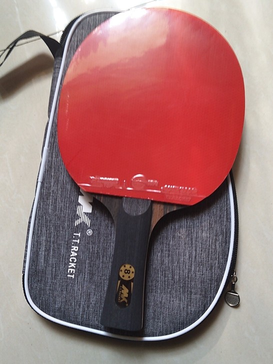 八星乒乓球拍单拍，全新，没有撕膜的 配置碳...