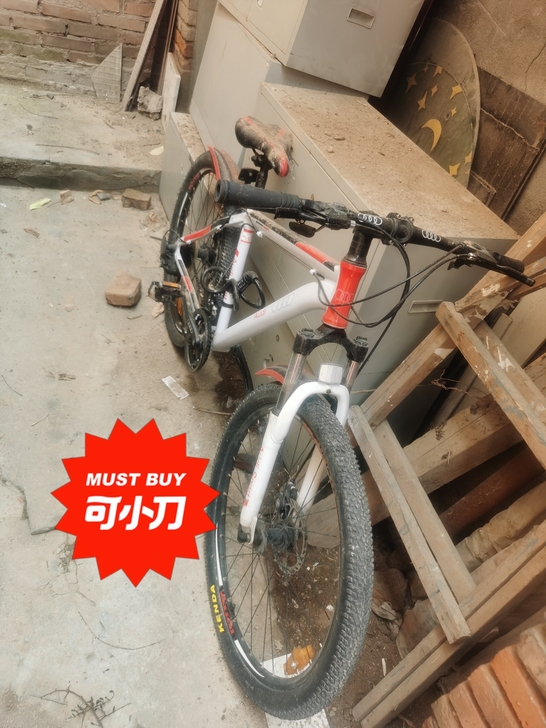 家里有车不怎么骑，有喜爱的朋友领走吧