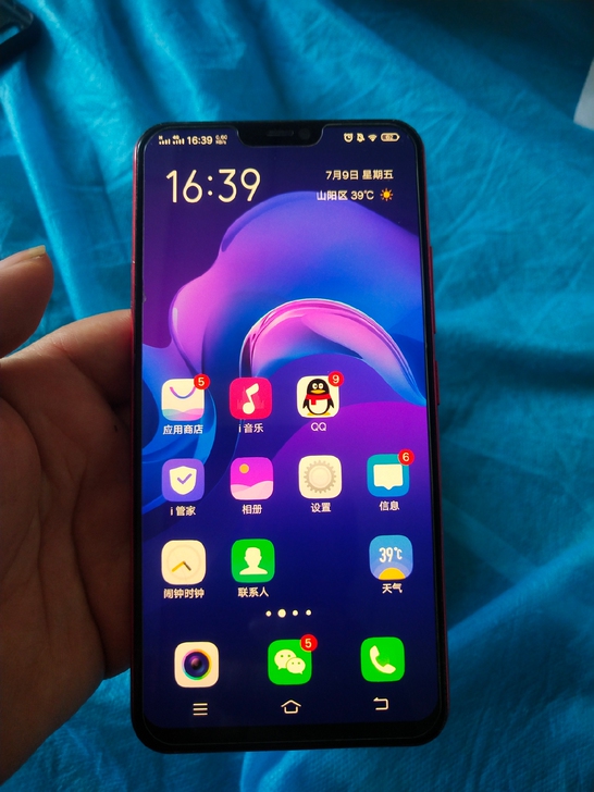 【低价处理二手手机VivoX系列， 6+1...