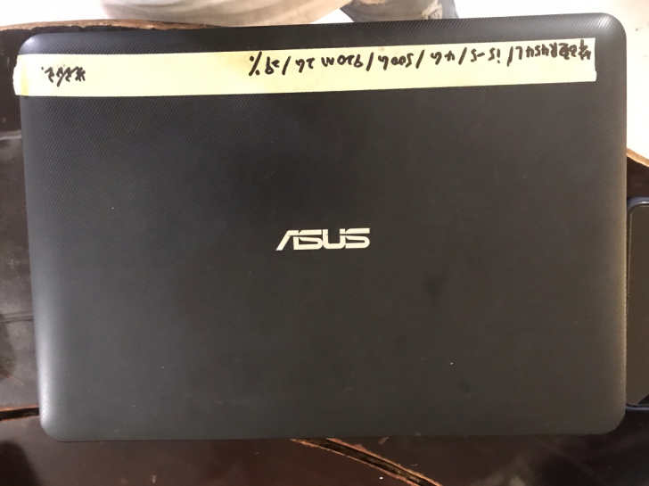 华硕R454L/i5-5/4G商务笔记本电脑