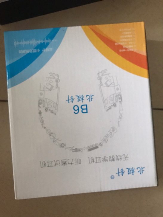 全新教学用无线耳机 型号为北极针B6，具备...