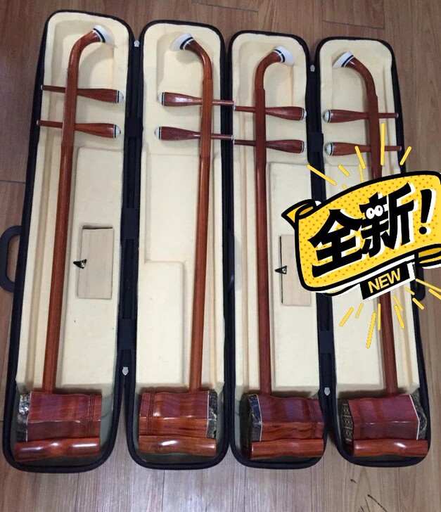 琴行闲置二胡全新未使用，原价2200 全新...