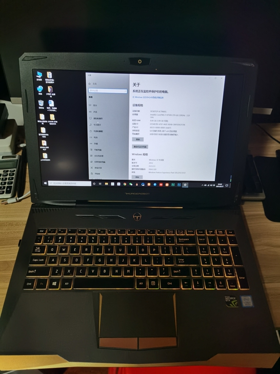 闲置雷神911-Targa（18年买入）