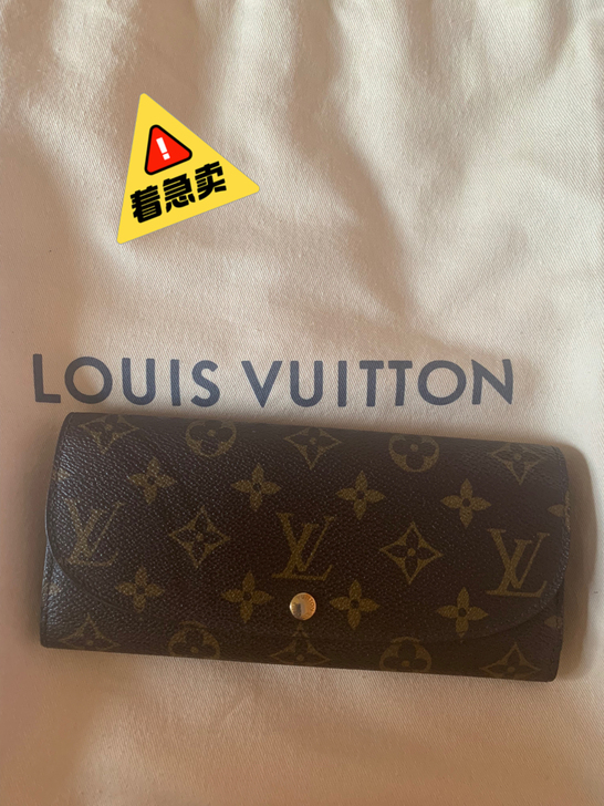 LV女士钱包，长款双面的，非常实用的一款，...