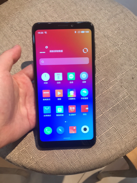 出一台魅族V8，3+32g，黑色，功能完好...