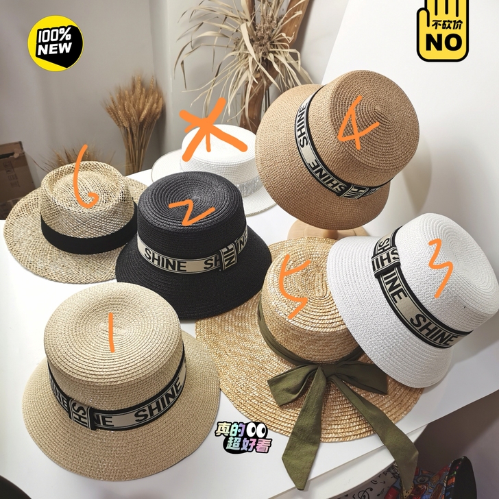 自己厂里的草帽样品，全新的，这些是质量比较...