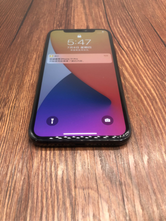苹果11pro国行256g黑精品本地机/外...