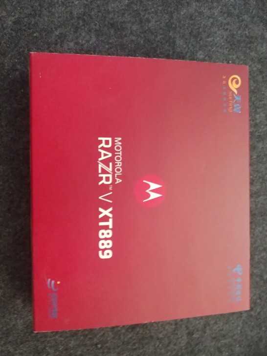 Motorola 摩托罗拉 RAZR V ...