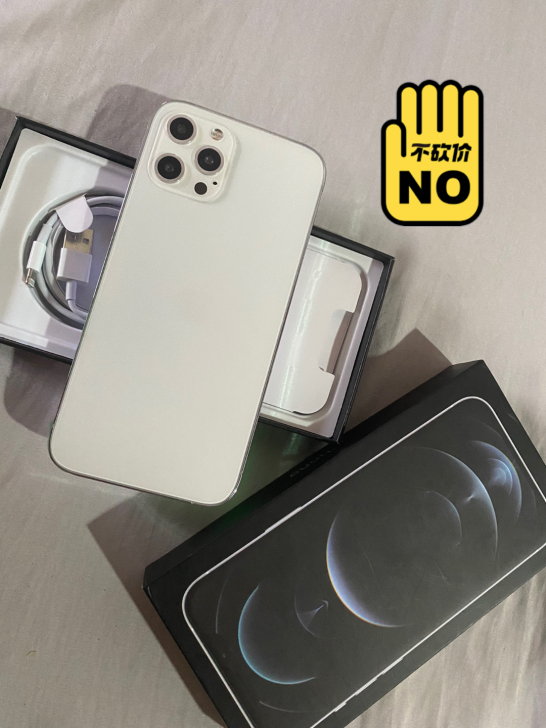 品牌型号 苹果12 新旧程度 全新  入手...