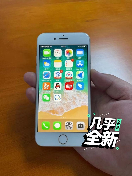 二手正品苹果小7全网通32g128g 9成...