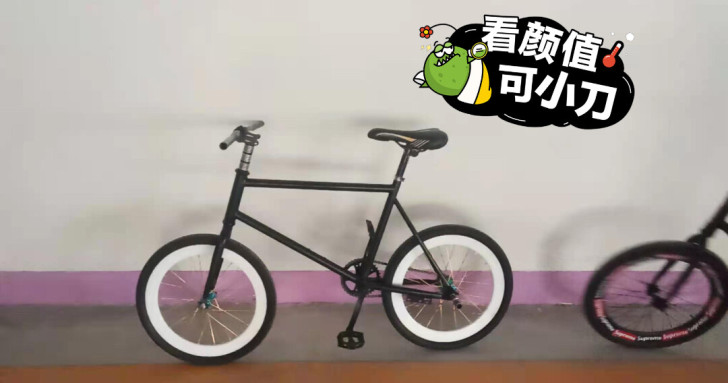 #死飞#新换花鼓，有意者私聊，只限同城。