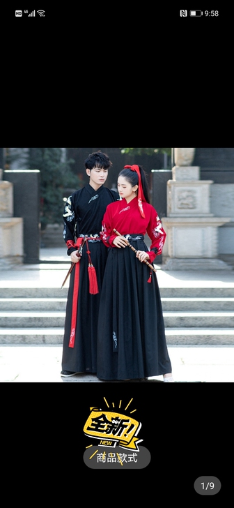 以前买的活动服装,由于疫情一次都没穿过,全...