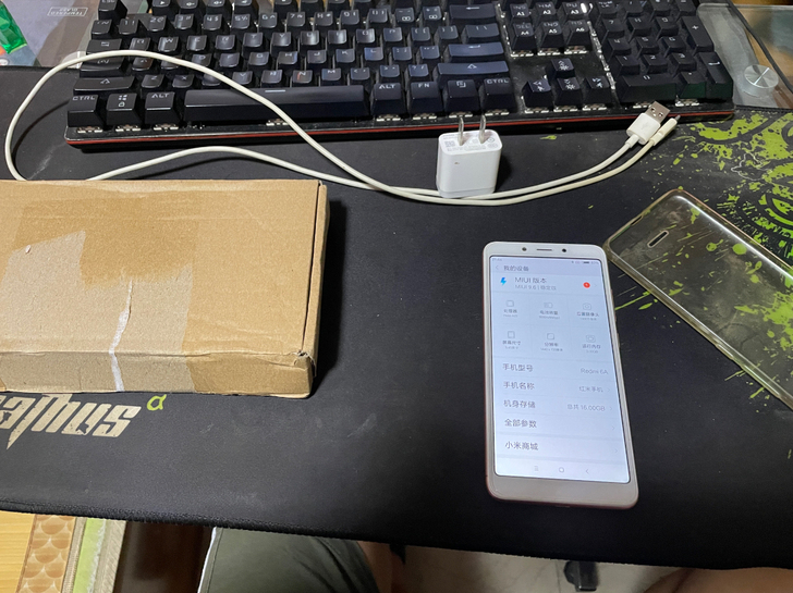 出一台红米6a，配置2+16g，家里老人自...