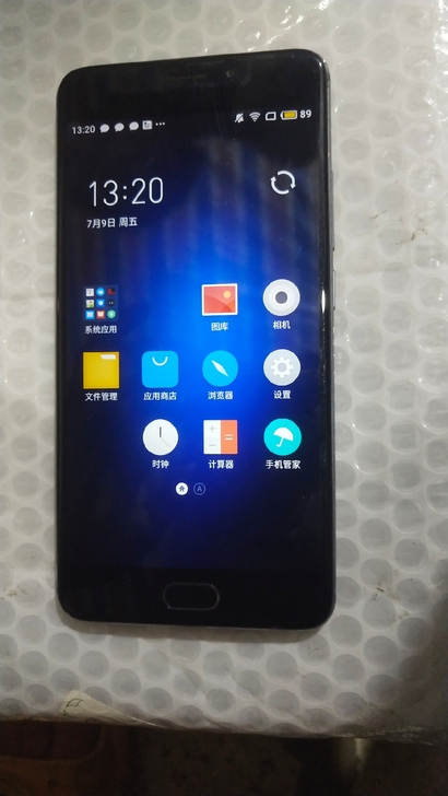 魅蓝note3全网通手机