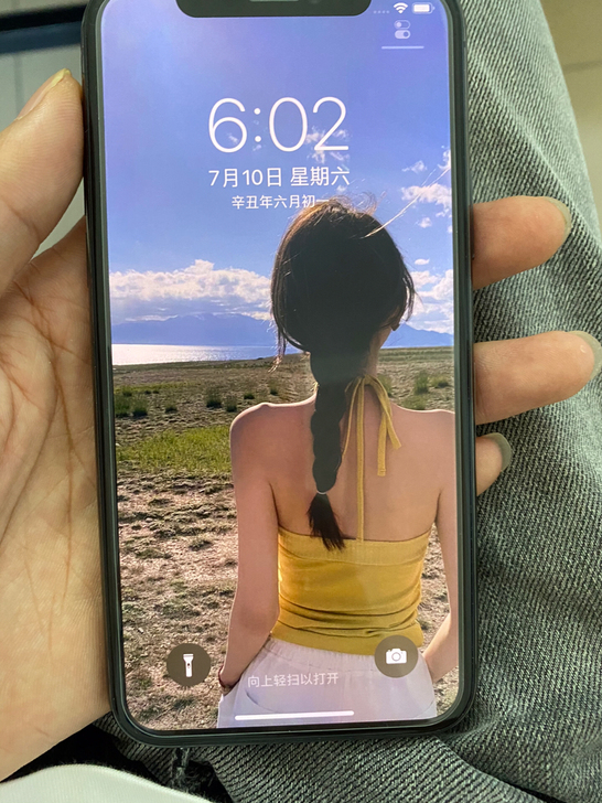 自己用的苹果11pro 256g，版本是国...