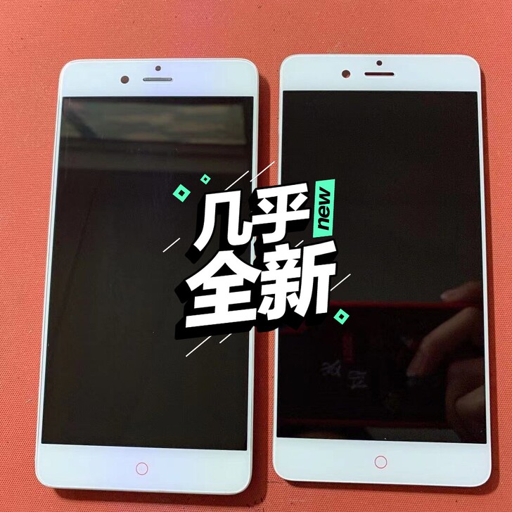 努比亚z17mini手机屏幕总成 显示触...