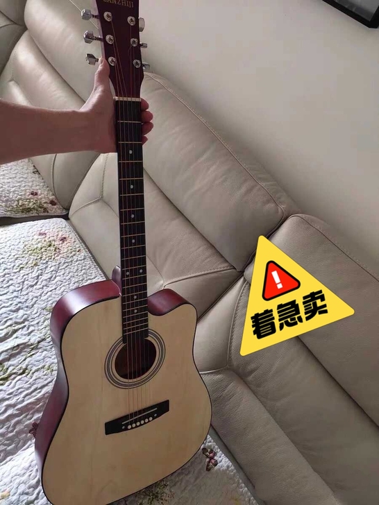 【吉他清仓处理】单板吉他全新38寸单板吉他...
