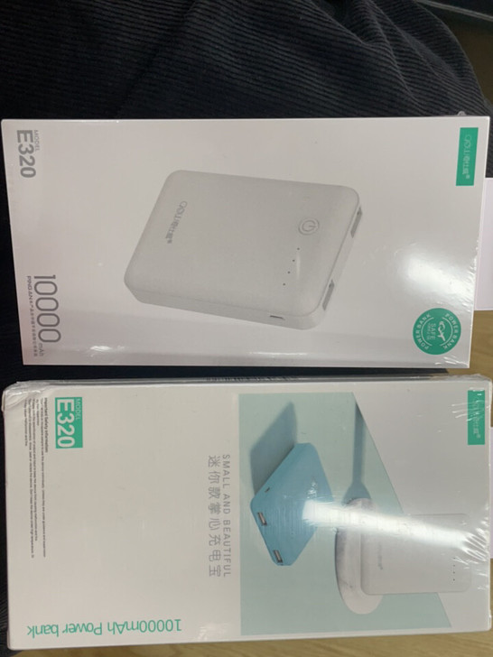 奇仕威充电宝，一个35（不包邮），3个10...