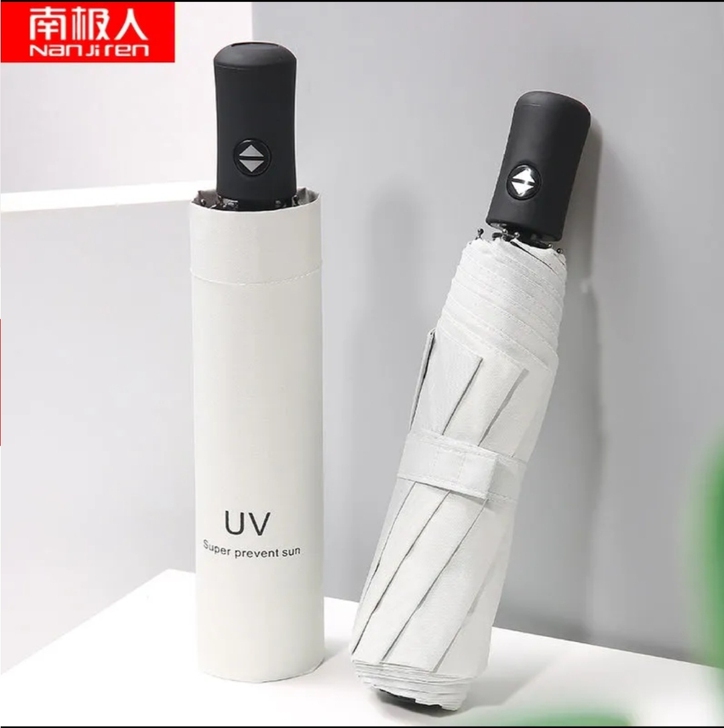 公司周年庆活动闲置一批防雨防晒手动自动的折...